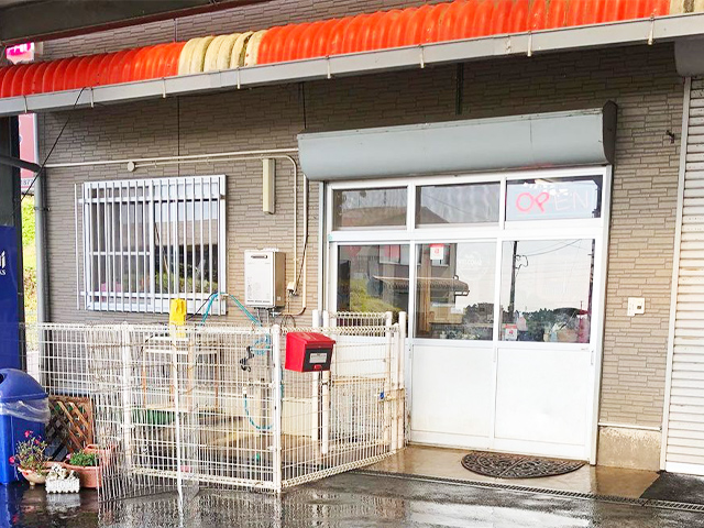 店舗